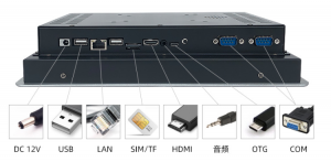 嵌入式安卓工業(yè)一體電腦后蓋接口圖片